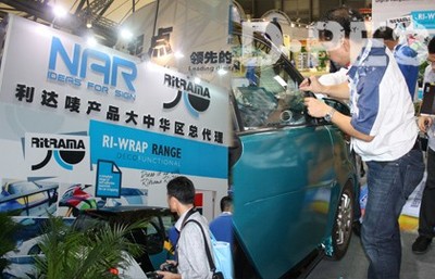 納爾獲得Ritrama產品中國區總代理權，開啟網絡工程新篇章