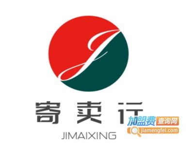 日用百貨加盟費(fèi)用詳解