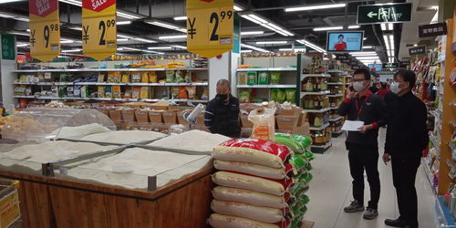 蓮塘街道調(diào)研市場(chǎng)物資儲(chǔ)備及供應(yīng)情況