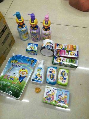 嬰幼兒日用品銷售 - 預(yù)產(chǎn)期2015年04月準媽圈 - 同齡圈