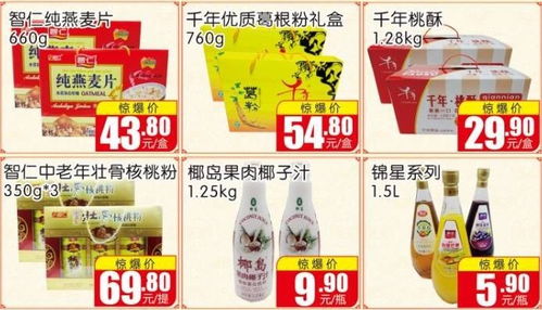 就在明天 火車站附近又有新動(dòng)作