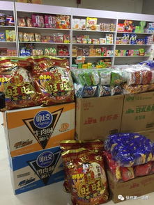 雪都下了 中秋國慶重陽元旦春節還遠嗎