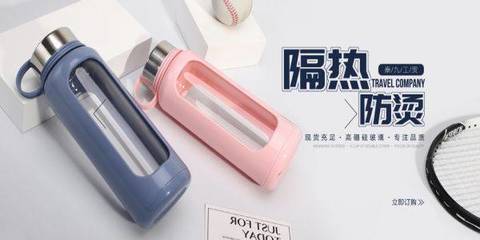 臨沂市潔寶日用品與本公司簽訂五金產品批發網站建設協議