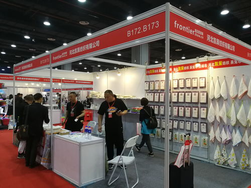 2020第七屆中國長沙日用百貨家居用品及不銹鋼餐廚具展覽會 五金產(chǎn)品批發(fā)新機遇